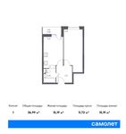 Планировка 1-комнатной квартиры, 36,99 м2