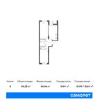 Планировка 2-комнатной квартиры, 54,22 м2