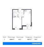 Планировка 1-комнатной квартиры, 36,58 м2