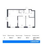 Планировка 3-комнатной квартиры, 54,16 м2