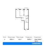 Планировка 3-комнатной квартиры, 75,21 м2