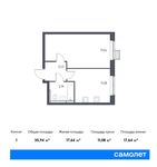 Планировка 1-комнатной квартиры, 35,94 м2