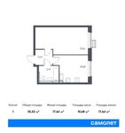 Планировка 1-комнатной квартиры, 35,52 м2