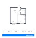 Планировка 1-комнатной квартиры, 33,43 м2
