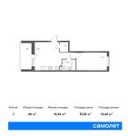 Планировка 1-комнатной квартиры, 46 м2