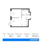 Планировка 2-комнатной квартиры, 30,53 м2