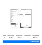 Планировка квартиры студии, 29,65 м2