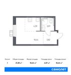 Планировка квартиры студии, 21,38 м2