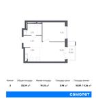 Планировка 2-комнатной квартиры, 32,39 м2