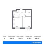 Планировка 1-комнатной квартиры, 34,45 м2