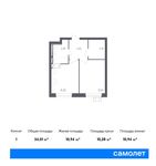 Планировка 1-комнатной квартиры, 34,01 м2