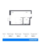 Планировка квартиры студии, 21,39 м2