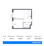Планировка 2-комнатной квартиры, 35,73 м2