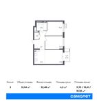 Планировка 3-комнатной квартиры, 51,54 м2