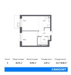 Планировка 2-комнатной квартиры, 35,76 м2