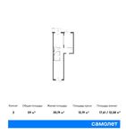 Планировка 2-комнатной квартиры, 59 м2