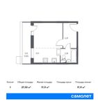 Планировка квартиры студии, 27,33 м2