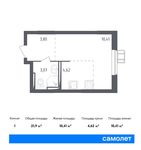 Планировка квартиры студии, 21,9 м2