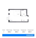 Планировка квартиры студии, 21,56 м2