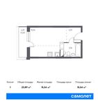 Планировка квартиры студии, 23,89 м2