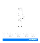 Планировка 1-комнатной квартиры, 38,09 м2