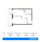 Планировка 1-комнатной квартиры, 33,56 м2