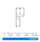 Планировка 2-комнатной квартиры, 56,43 м2