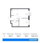 Планировка 2-комнатной квартиры, 34,27 м2