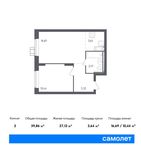 Планировка 2-комнатной квартиры, 39,86 м2