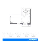 Планировка 1-комнатной квартиры, 39,6 м2