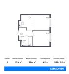 Планировка 4-комнатной квартиры, 68,01 м2