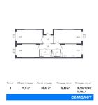 Планировка 1-комнатной квартиры, 32,36 м2