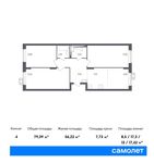 Планировка 4-комнатной квартиры, 79,39 м2