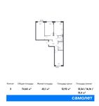 Планировка 3-комнатной квартиры, 74,65 м2