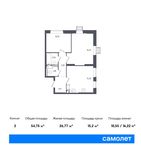 Планировка 1-комнатной квартиры, 34,53 м2