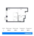 Планировка квартиры студии, 26,25 м2