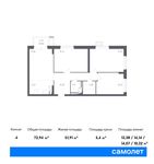 Планировка 4-комнатной квартиры, 72,94 м2