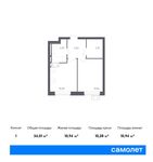 Планировка 1-комнатной квартиры, 34,01 м2
