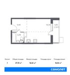 Планировка квартиры студии, 27,13 м2