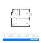 Планировка 1-комнатной квартиры, 32,36 м2