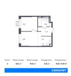 Планировка 2-комнатной квартиры, 55,76 м2