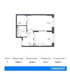 Планировка 1-комнатной квартиры, 37,82 м2