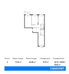 Планировка 3-комнатной квартиры, 77,01 м2