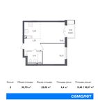Планировка 2-комнатной квартиры, 35,73 м2