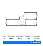 Планировка 3-комнатной квартиры, 58,39 м2