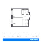 Планировка 2-комнатной квартиры, 35,45 м2