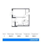 Планировка 1-комнатной квартиры, 35,43 м2