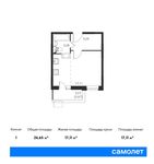 Планировка 1-комнатной квартиры, 26,65 м2