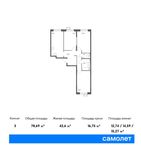 Планировка 3-комнатной квартиры, 78,69 м2