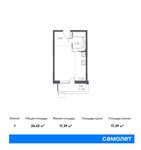 Планировка квартиры студии, 26,42 м2